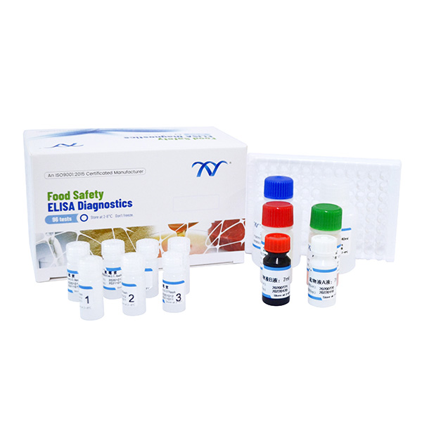 Aquatic products test kit