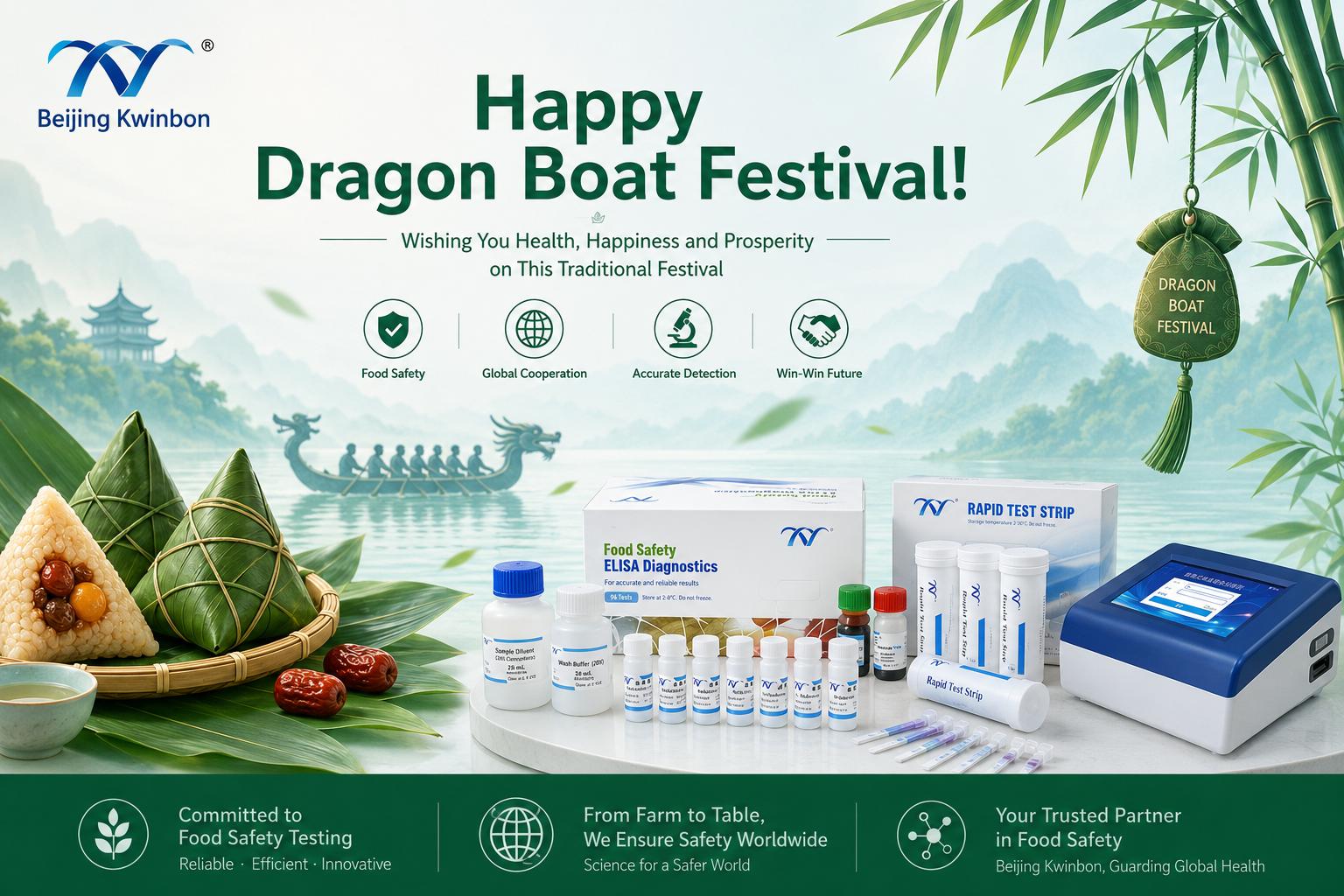Dragon Boat Festival