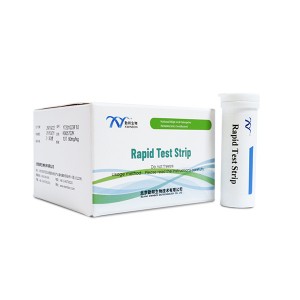 Pendimethalin Residue Test Kit