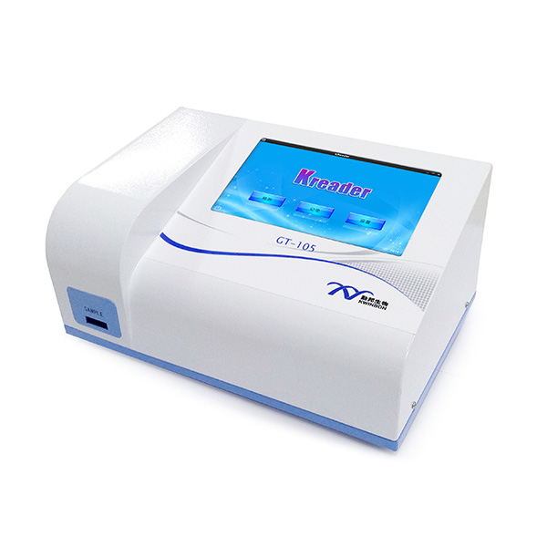 Kwinbon Rapid Test Reader  Reader GT-105 Featured Image