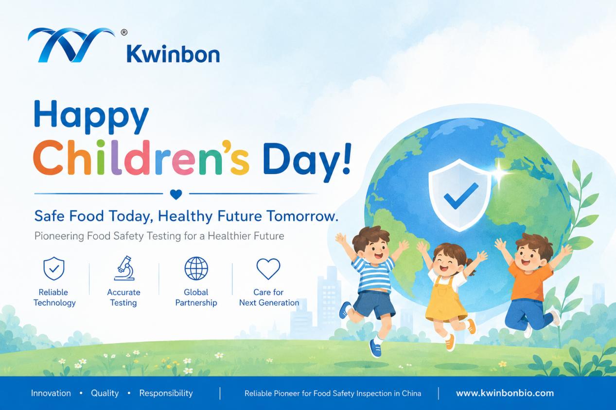 Children's Day