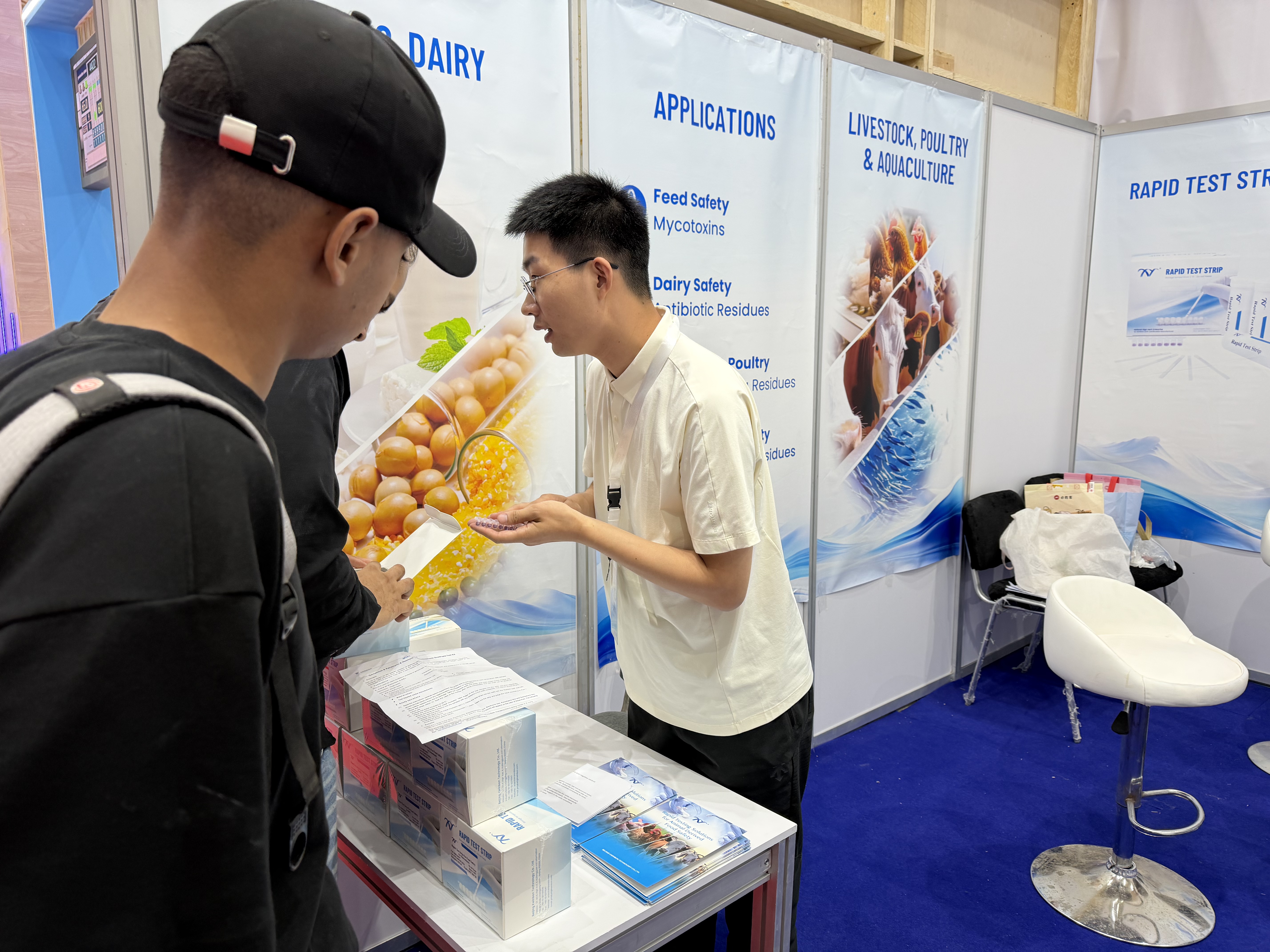 kwinbon-agrena-2026-food-safety-testing-solutions